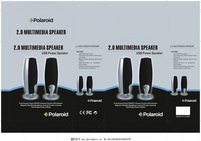 探索S820 003包裝盒 圖片指南與代理服務優勢