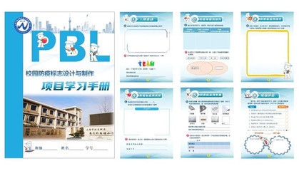 WDCM平臺圖文設計制作指南 從圖片上傳到精美圖文呈現