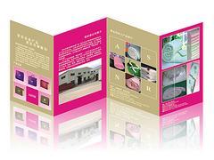 專業品質，盡顯色彩魅力——青海西寧優略圖文，您的玉樹圖文設計與彩色打印專家