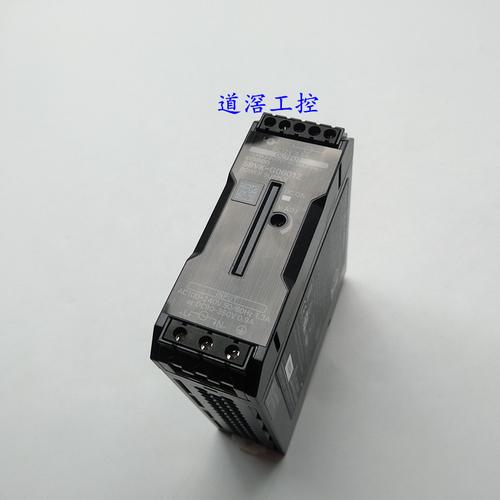 s8vkr10omron歐姆龍開關電源冗余單元